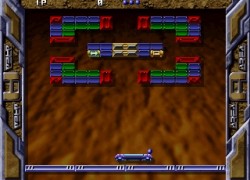 Block Kuzushi 2