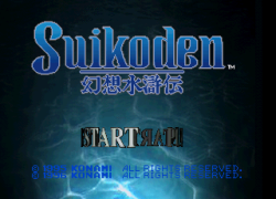 Suikoden