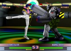 Battle Arena Toshinden 4