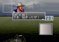 Bass Fishing Game - Lake Masters
