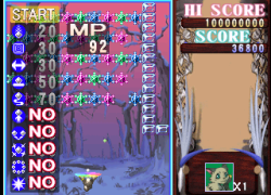 Sorcerer's Maze