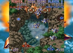 Gekioh: Shooting King