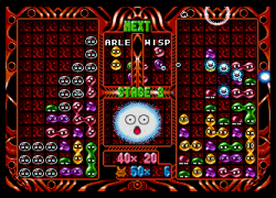 Puyo Puyo Tsuu - Ketteiban