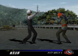 Kamen Rider V3