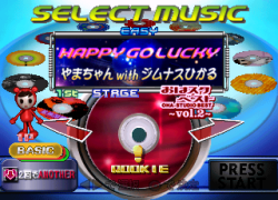 Oha-Studio Dance Dance Revolution (Japan)