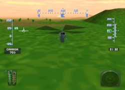 Gunship