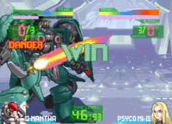 Gundam - The Battle Master