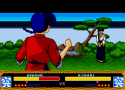 Ranma 1/2 - Byakuranaika (Japan)