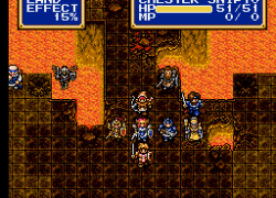 Shining Force CD