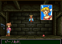 Wonder Project J - Kikai no Shounen Pino (Japan)