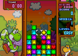 Tetris Attack (USA) (En,Ja)