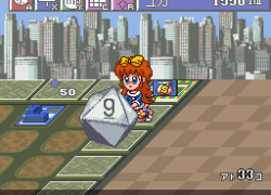 Tower Dream (Japan)