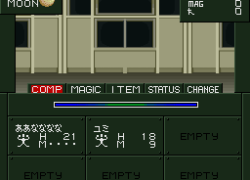Shin Megami Tensei if... (Japan)