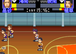 From TV Animation Slam Dunk - SD Heat Up!! (Japan)