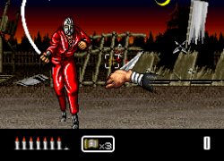 Shien - The Blade Chaser (Japan)