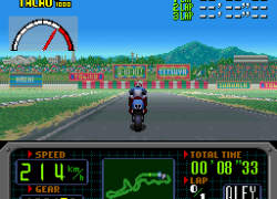 GP-1 (Japan)