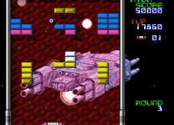 Arkanoid - Doh It Again (Japan)