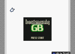 BS B-Dash - 3 Gatsugou (Japan)