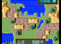 Zan II Spirits (Japan)