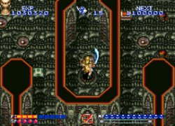 Alcahest (Japan) [En by FH v1.0Beta]