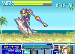 Metal Combat - Falcon's Revenge (USA)