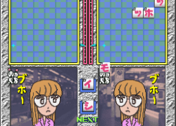 Logos Panic Goaisatsu (Japan)