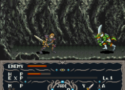 Dragon View (USA)