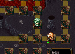 Mizuki Shigeru no Youkai Hyakkiyakou (Japan)