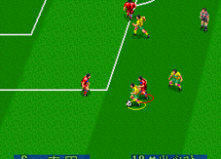J.League Soccer Prime Goal 2 (Japan)