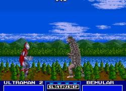 Ultraman (Japan)