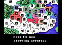 Romance of the Three Kingdoms II (USA)