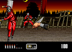 Shien's Revenge (USA) (Beta)