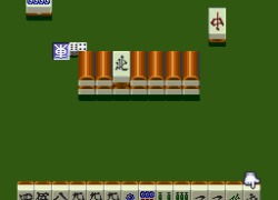 BS Zootto Mahjong - Event Version (Japan)
