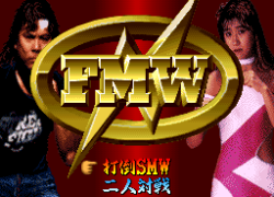 Oonita Atsushi FMW - Kagekara no Chousen (Japan) (Beta)