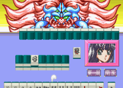 Yuujin Janjuu Gakuen (Japan)