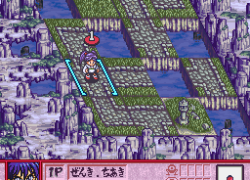 Kishin Douji Zenki - Tenchi Meidou (Japan)
