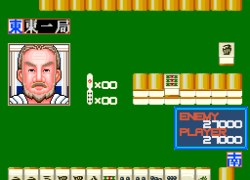Super Mahjong (Japan)