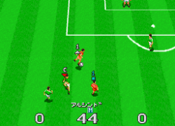 J.League Super Soccer (Japan)