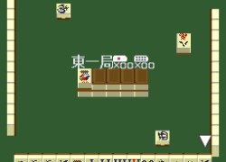 Mahjong Club (Japan)