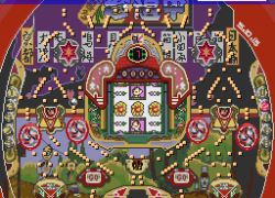 Parlor! Mini 2 - Pachinko Jikki Simulation Game (Japan)