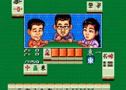 Super Nichibutsu Mahjong 3 - Yoshimoto Gekijou Hen (Japan)