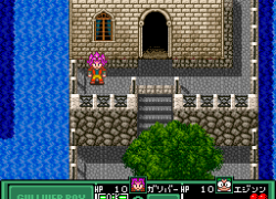 Kuusou Kagaku Sekai Gulliver Boy (Japan)
