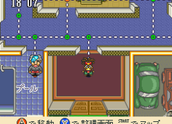 BS Kodomo Chousadan Mighty Pockets Chousa 1 - Junk-ya Black no Ie (Japan)