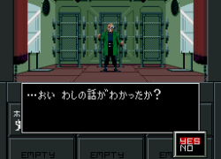 Shin Megami Tensei II (Japan)