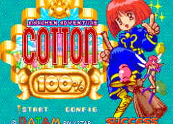 Maerchen Adventure Cotton 100% (Japan)