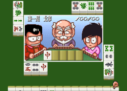 Super Zugan 2 - Tsukanpo Fighter (Japan)