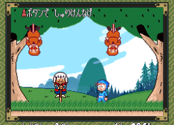 Nintama Rantarou (Japan)