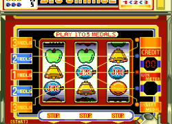 Hisshou 777 Fighter - Pachi-Slot Ryuuguu Densetsu (Japan)