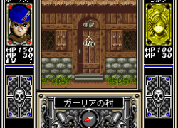 Card Master - Rimusaria no Fuuin (Japan)