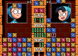 Nintama Rantarou - Ninjutsu Gakuen Puzzle Taikai no Dan (Japan)